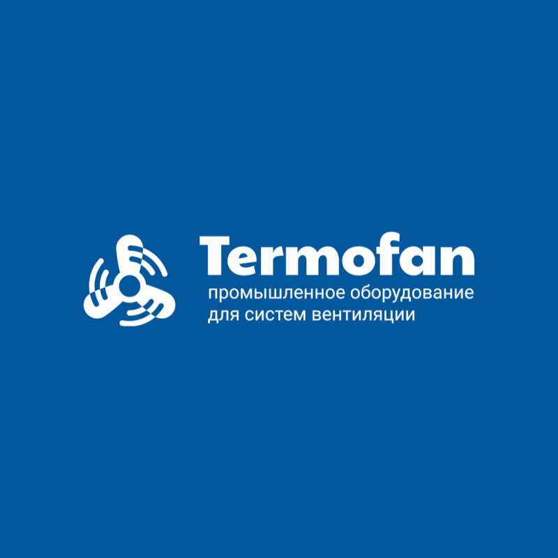 Кейс компании Termofan
